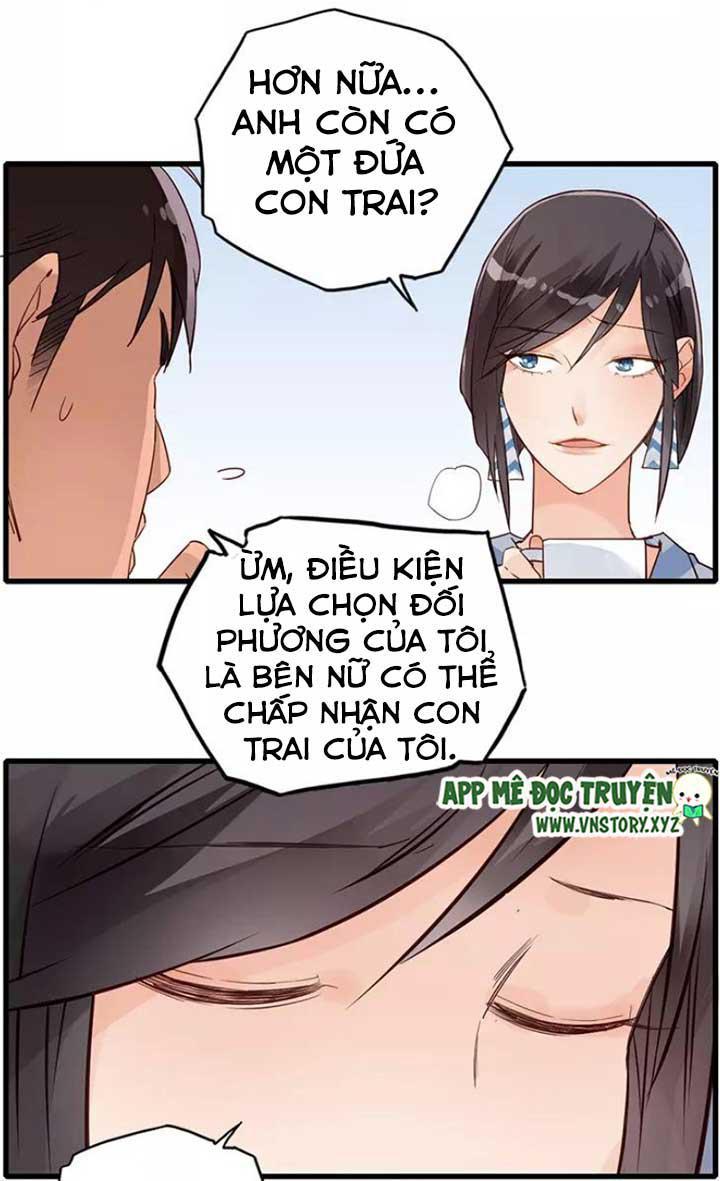 Cái Vòng Này Thật Loạn Chapter 66 - Trang 2