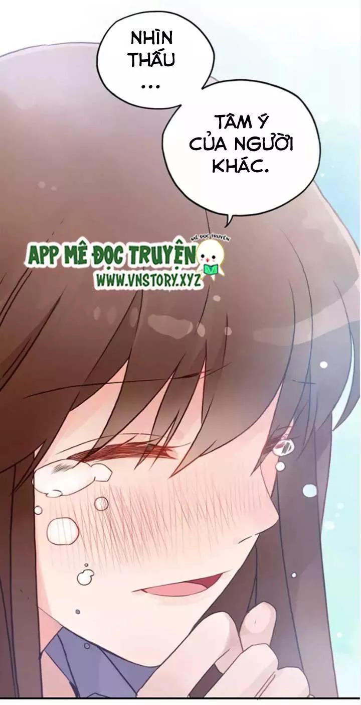 Cái Vòng Này Thật Loạn Chapter 62 - Trang 2