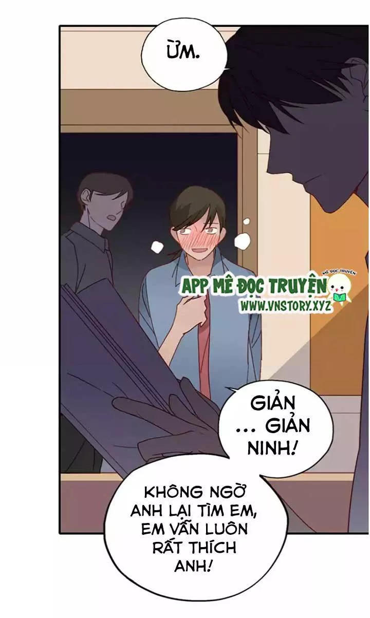 Cái Vòng Này Thật Loạn Chapter 61 - Trang 2