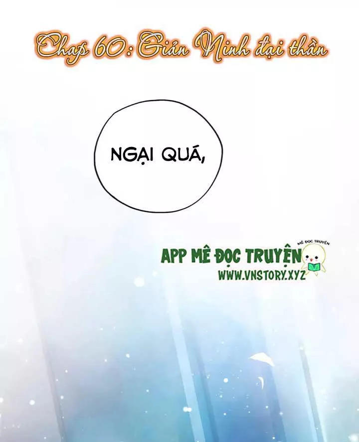 Cái Vòng Này Thật Loạn Chapter 60 - Trang 2