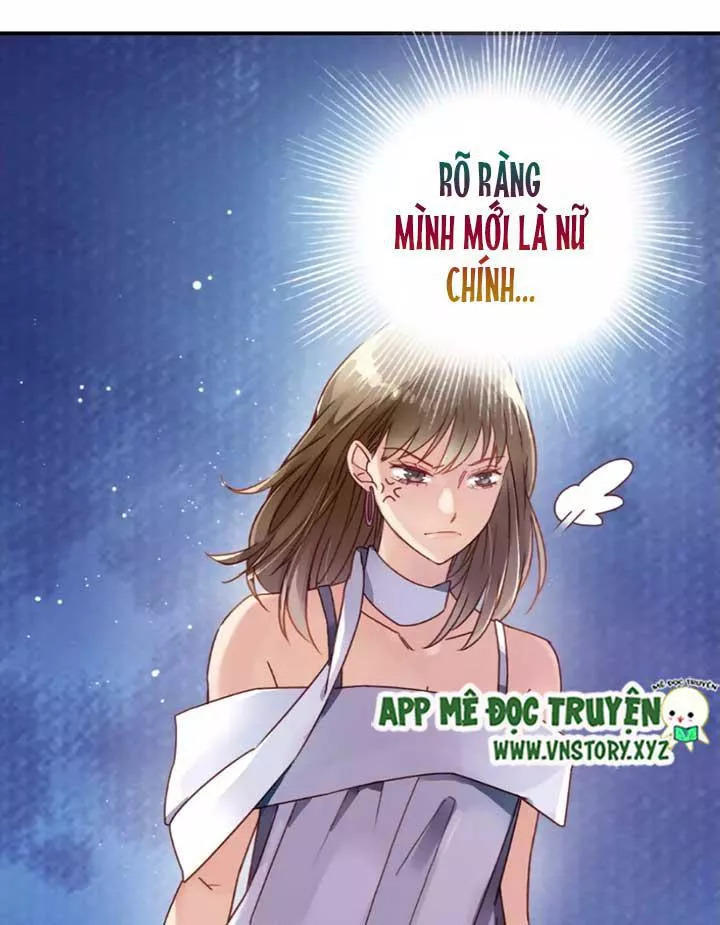 Cái Vòng Này Thật Loạn Chapter 60 - Trang 2