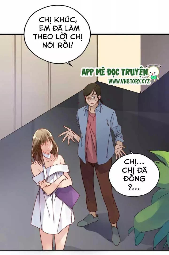 Cái Vòng Này Thật Loạn Chapter 60 - Trang 2