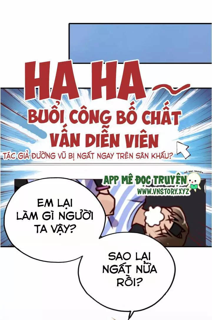 Cái Vòng Này Thật Loạn Chapter 60 - Trang 2