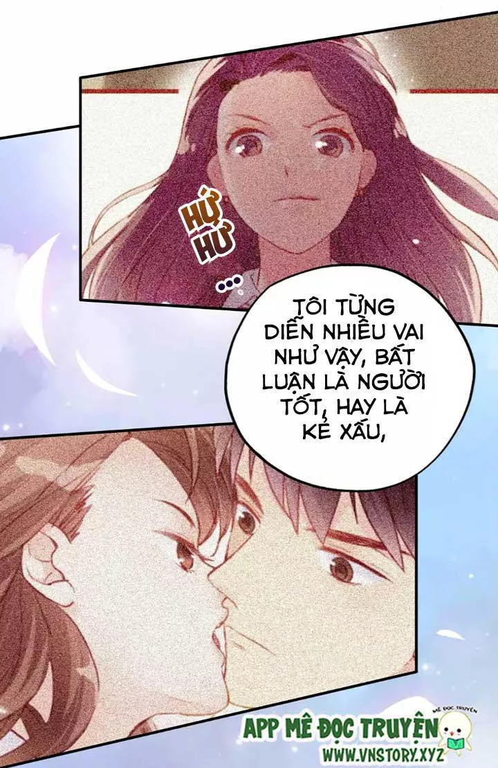 Cái Vòng Này Thật Loạn Chapter 60 - Trang 2