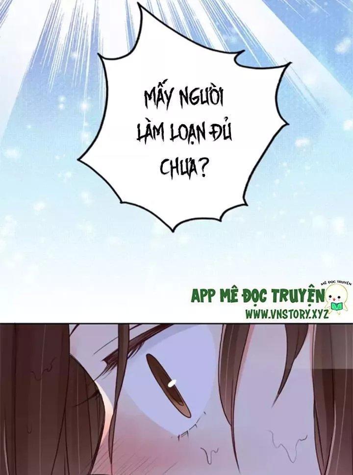 Cái Vòng Này Thật Loạn Chapter 59 - Trang 2