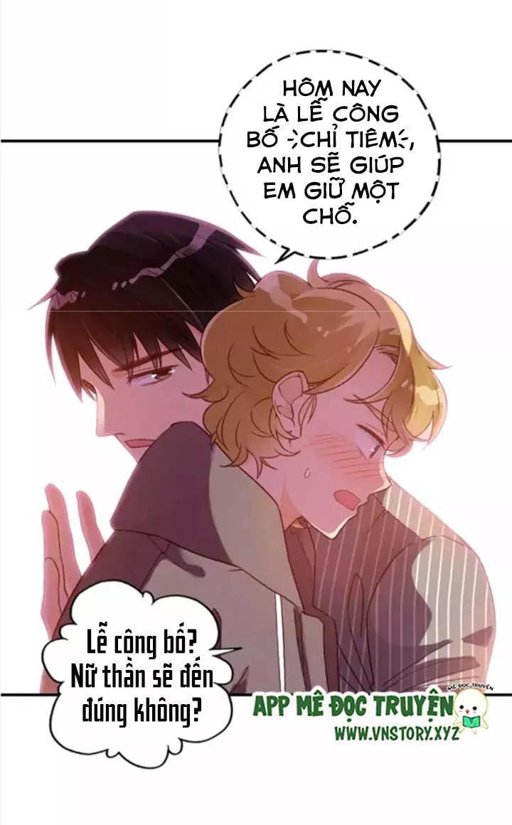 Cái Vòng Này Thật Loạn Chapter 58 - Trang 2