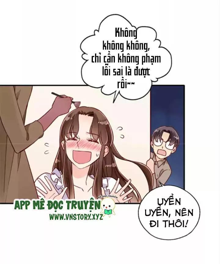 Cái Vòng Này Thật Loạn Chapter 58 - Trang 2