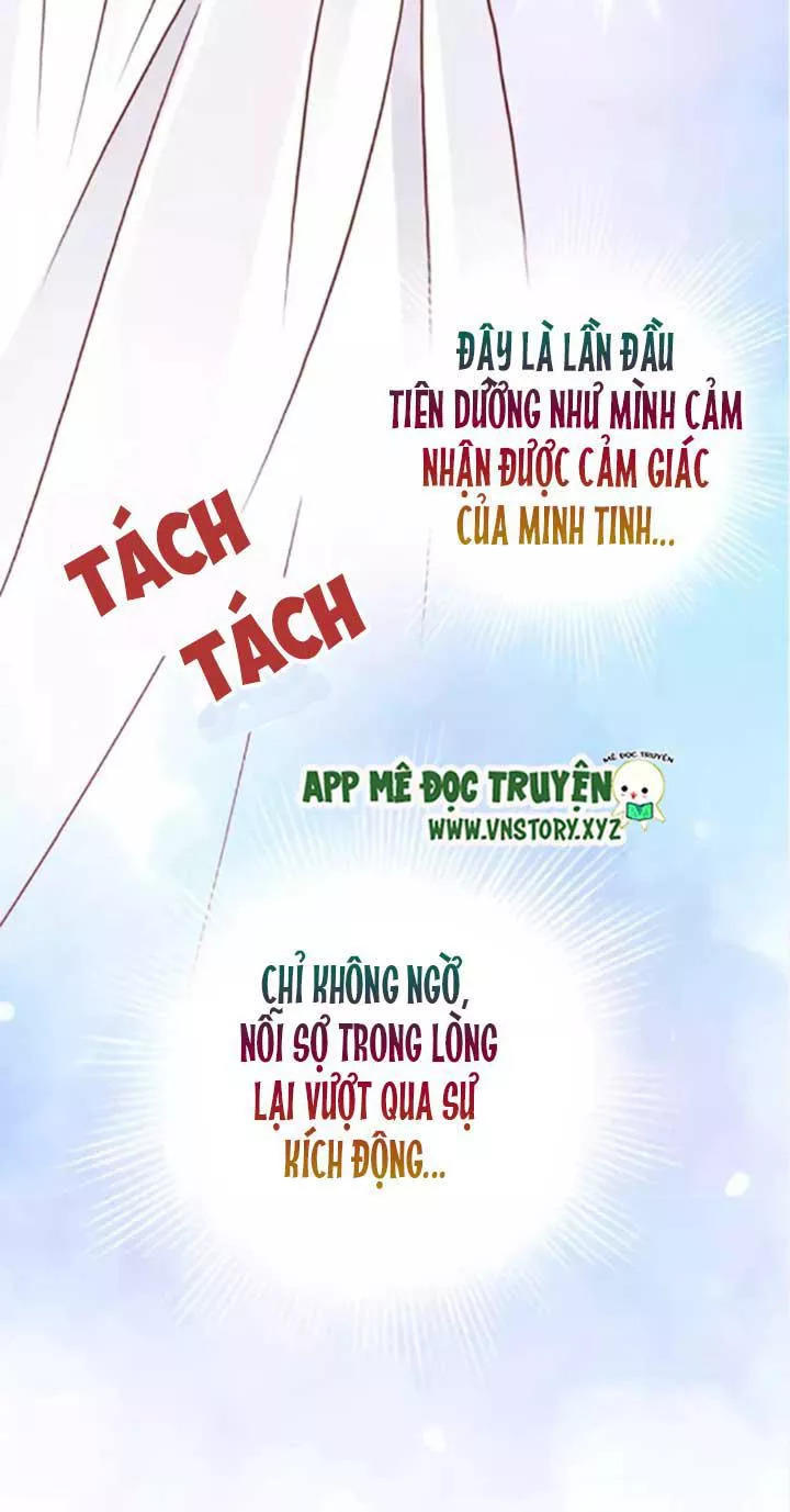 Cái Vòng Này Thật Loạn Chapter 58 - Trang 2