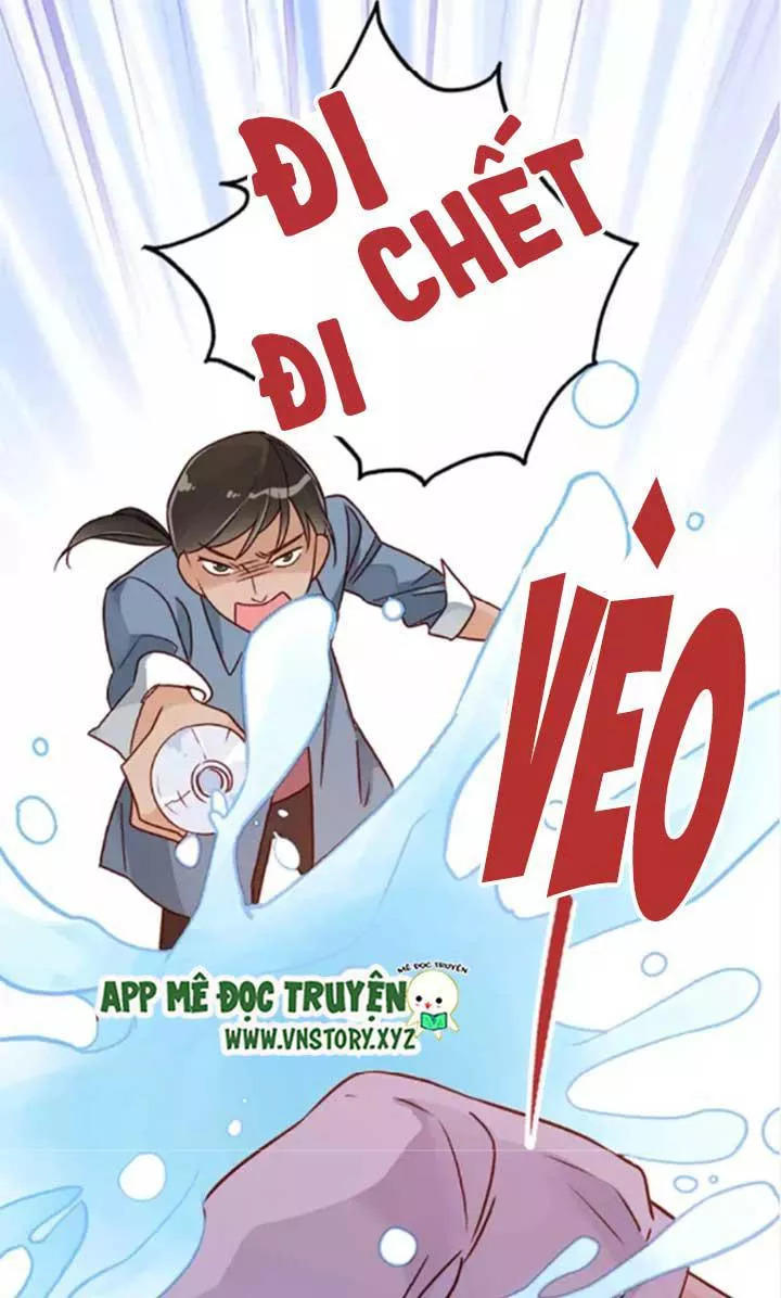 Cái Vòng Này Thật Loạn Chapter 58 - Trang 2