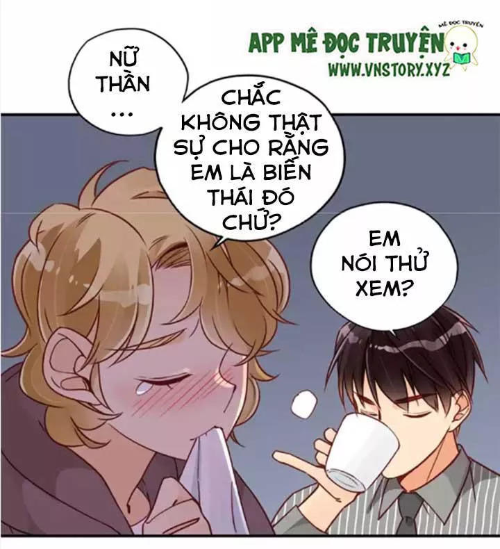 Cái Vòng Này Thật Loạn Chapter 58 - Trang 2