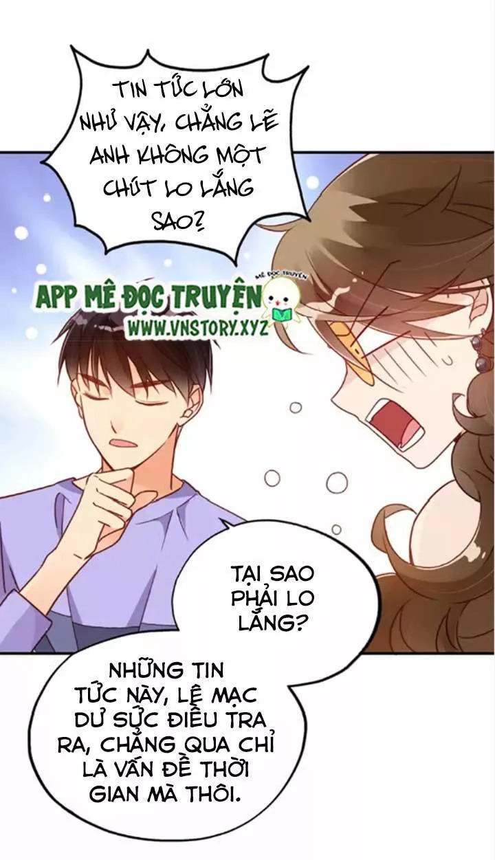 Cái Vòng Này Thật Loạn Chapter 57 - Trang 2