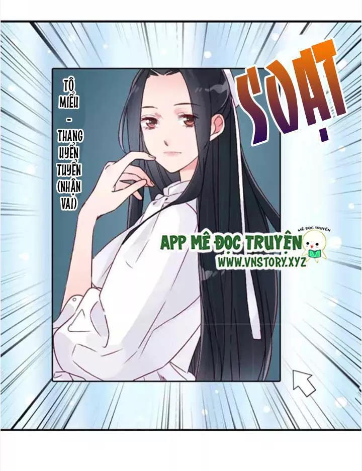 Cái Vòng Này Thật Loạn Chapter 56 - Trang 2