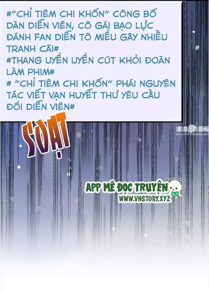 Cái Vòng Này Thật Loạn Chapter 56 - Trang 2