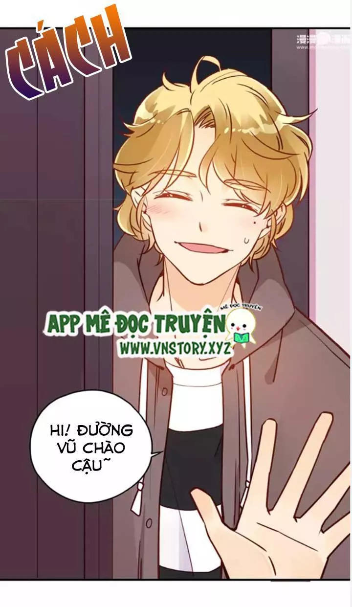 Cái Vòng Này Thật Loạn Chapter 56 - Trang 2