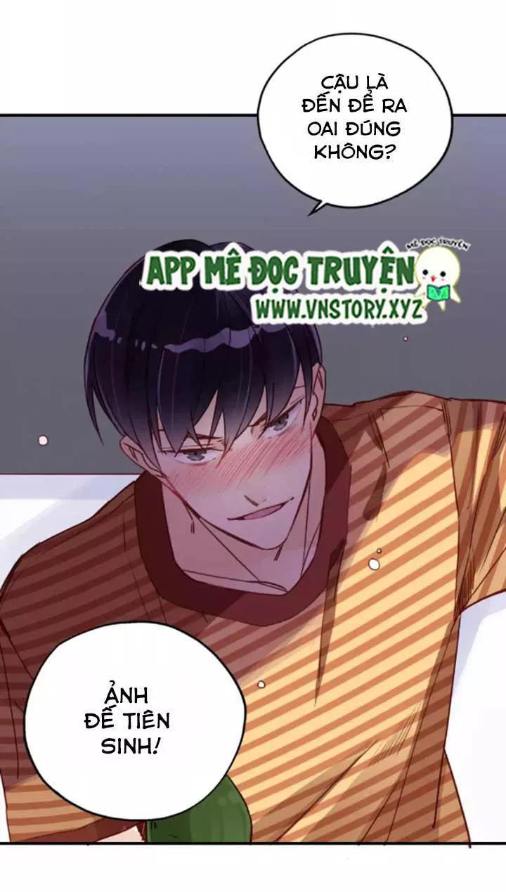 Cái Vòng Này Thật Loạn Chapter 54 - Trang 2