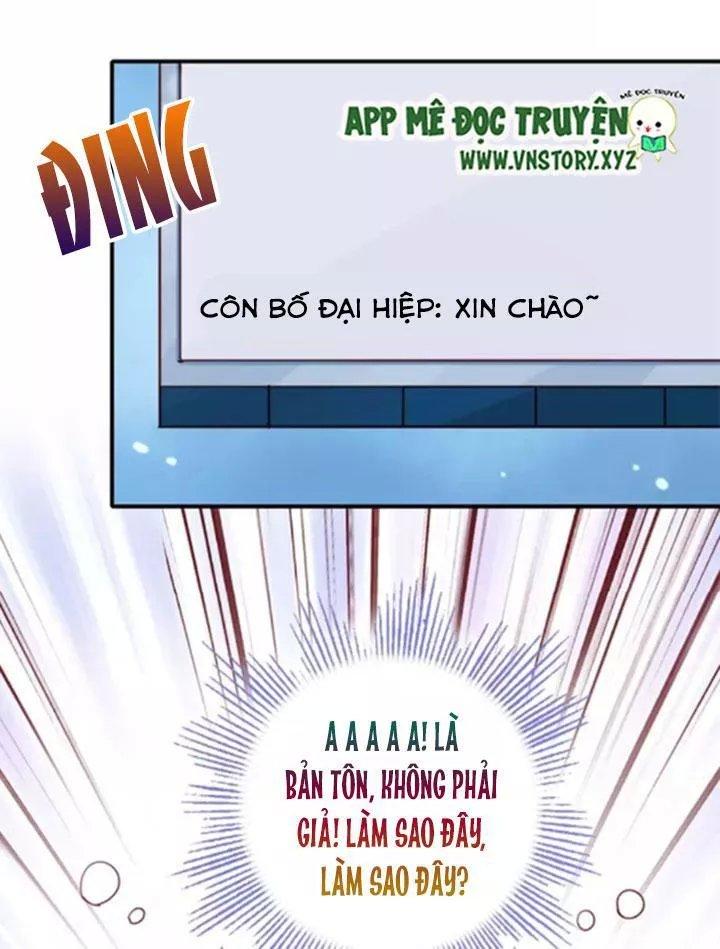 Cái Vòng Này Thật Loạn Chapter 53 - Trang 2