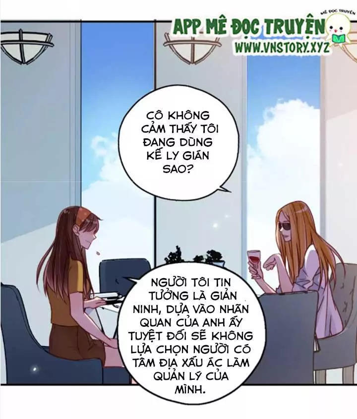 Cái Vòng Này Thật Loạn Chapter 52 - Trang 2