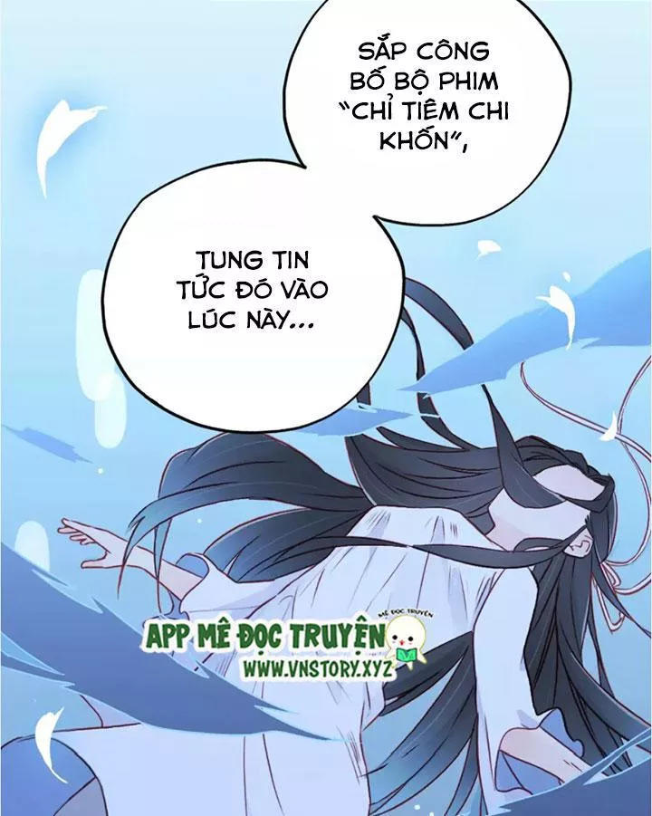 Cái Vòng Này Thật Loạn Chapter 49 - Trang 2