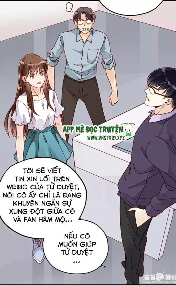 Cái Vòng Này Thật Loạn Chapter 48 - Trang 2