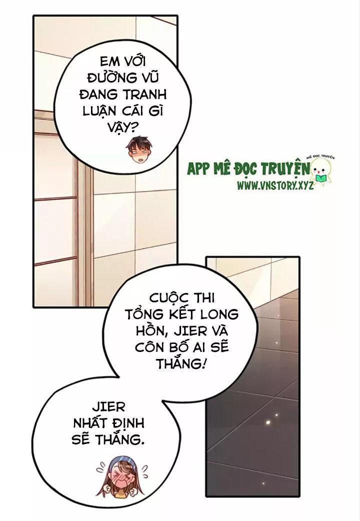 Cái Vòng Này Thật Loạn Chapter 44 - Trang 2