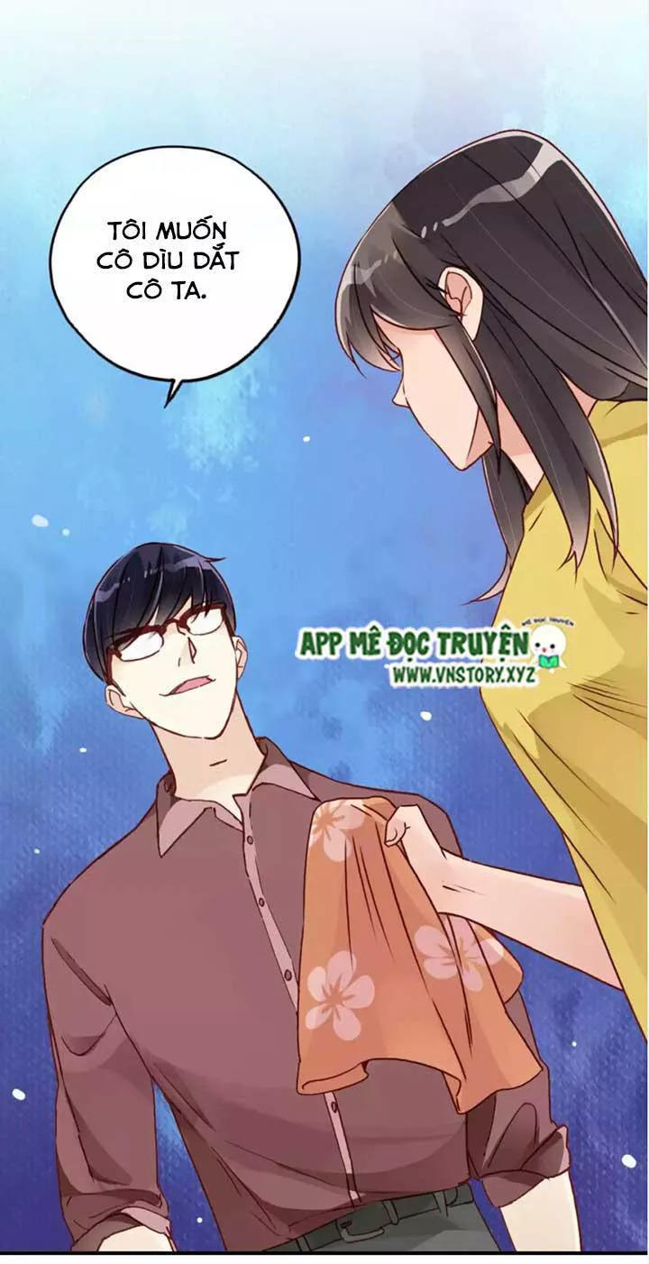 Cái Vòng Này Thật Loạn Chapter 42 - Trang 2