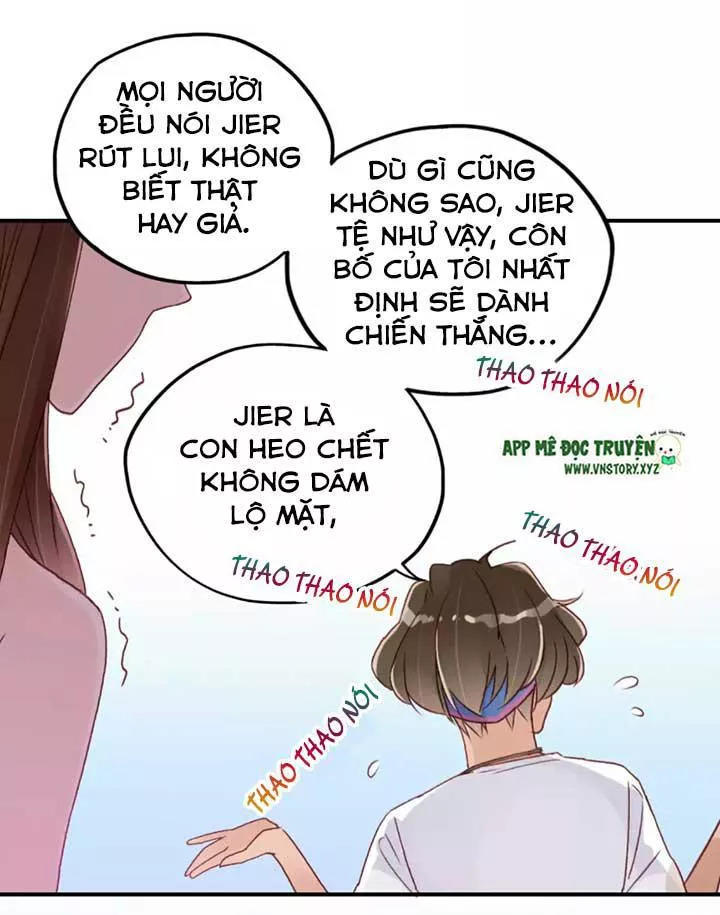 Cái Vòng Này Thật Loạn Chapter 41 - Trang 2