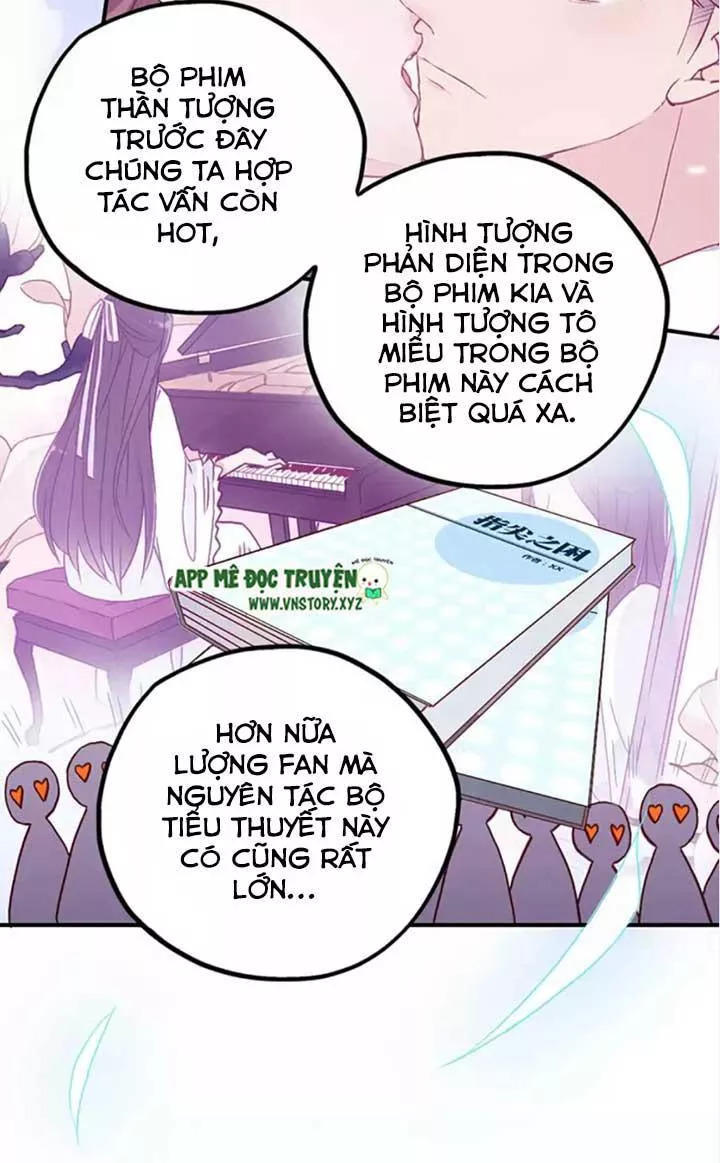 Cái Vòng Này Thật Loạn Chapter 40 - Trang 2