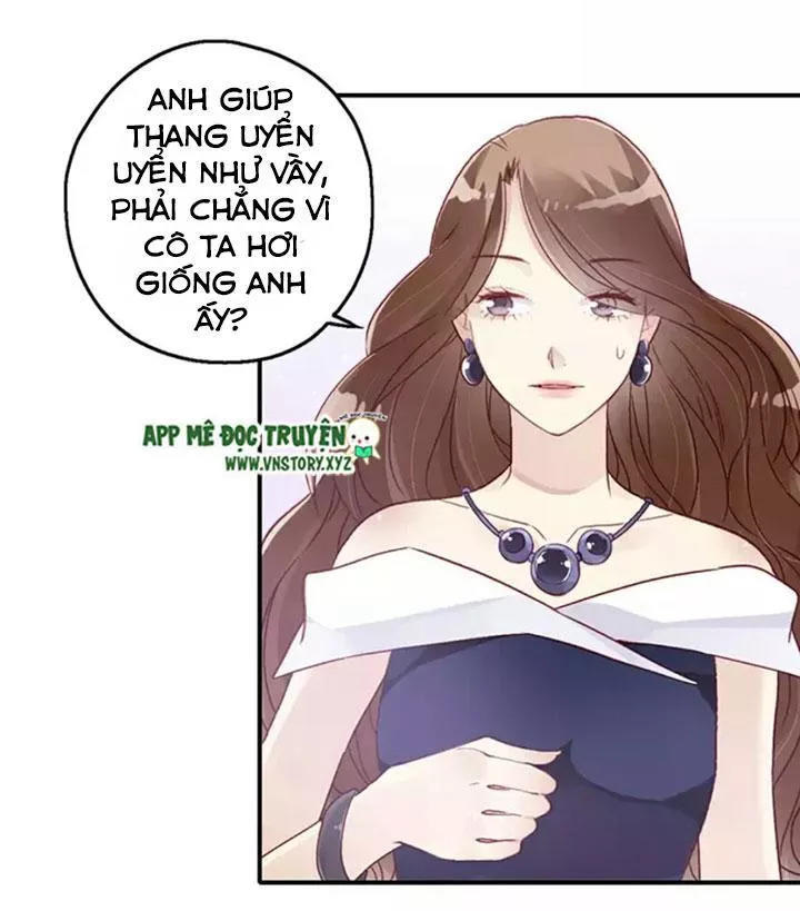 Cái Vòng Này Thật Loạn Chapter 37 - Trang 2