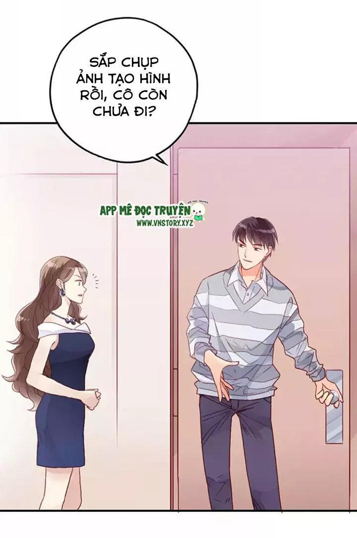 Cái Vòng Này Thật Loạn Chapter 37 - Trang 2