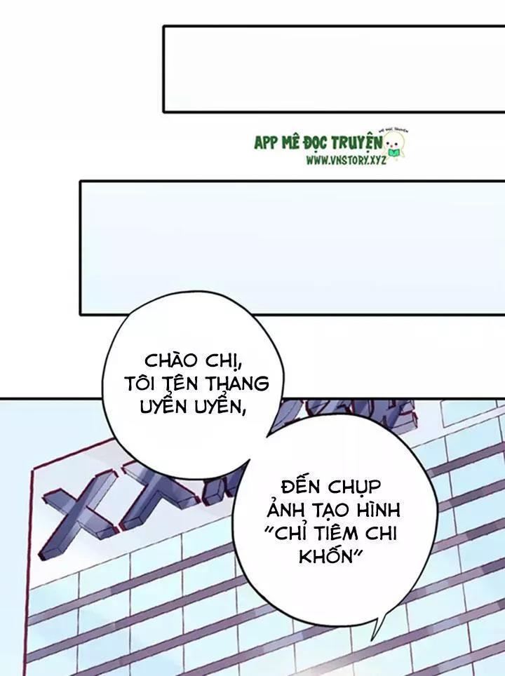 Cái Vòng Này Thật Loạn Chapter 37 - Trang 2