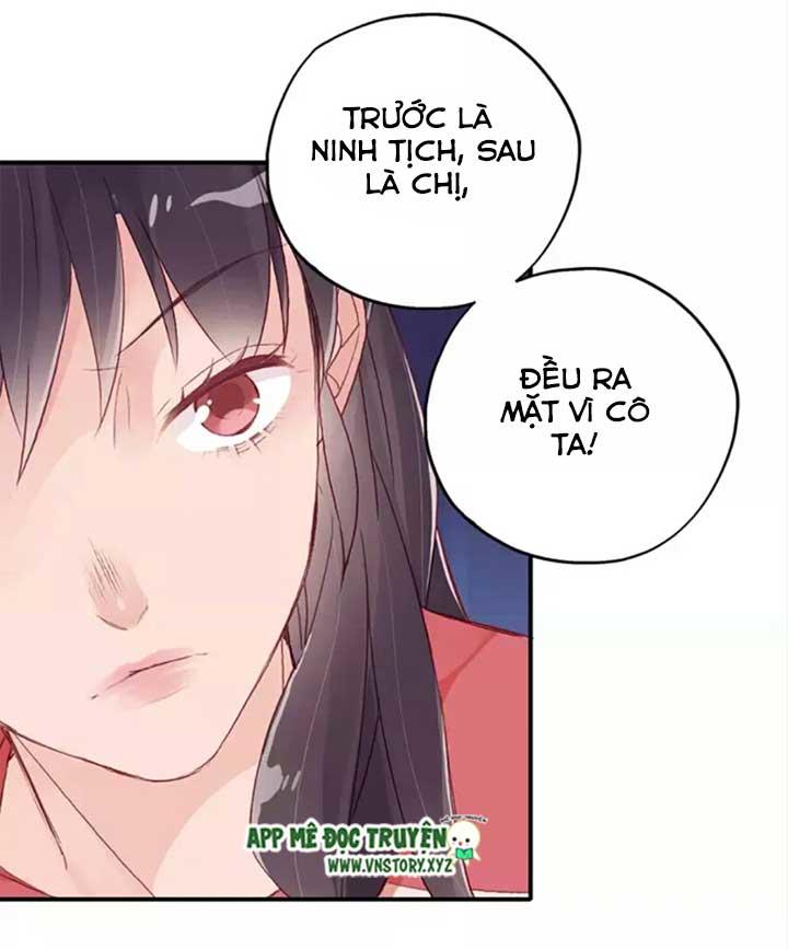 Cái Vòng Này Thật Loạn Chapter 35 - Trang 2