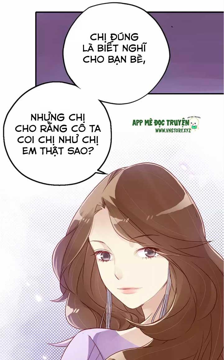 Cái Vòng Này Thật Loạn Chapter 35 - Trang 2