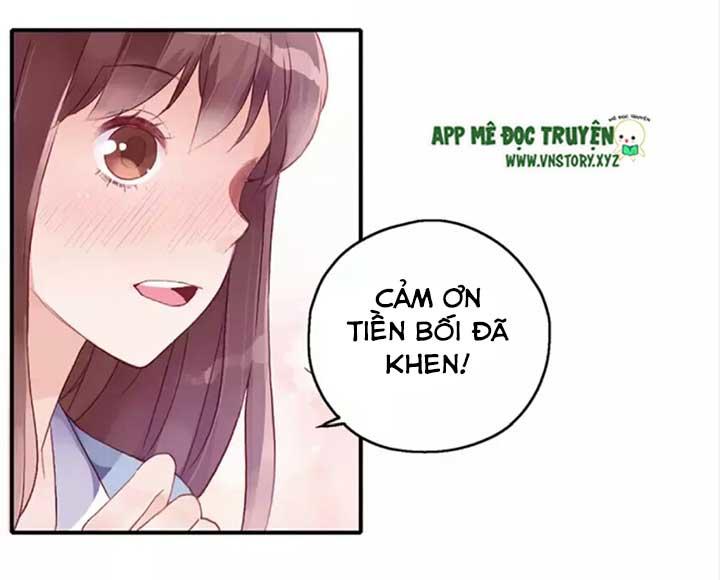 Cái Vòng Này Thật Loạn Chapter 35 - Trang 2