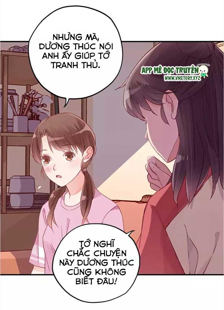 Cái Vòng Này Thật Loạn Chapter 34 - Trang 2