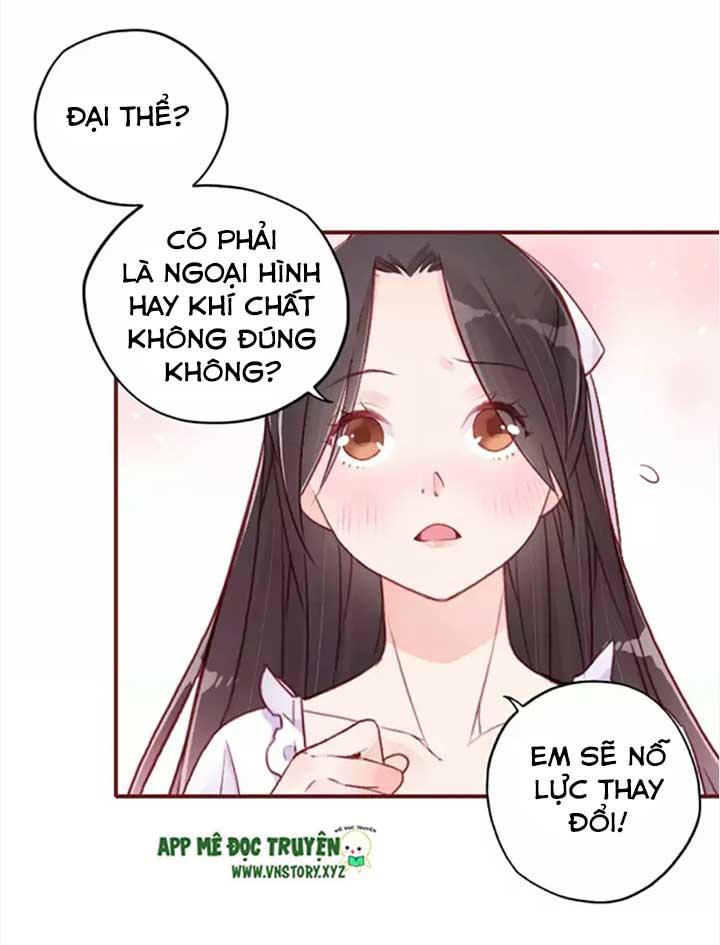 Cái Vòng Này Thật Loạn Chapter 33 - Trang 2