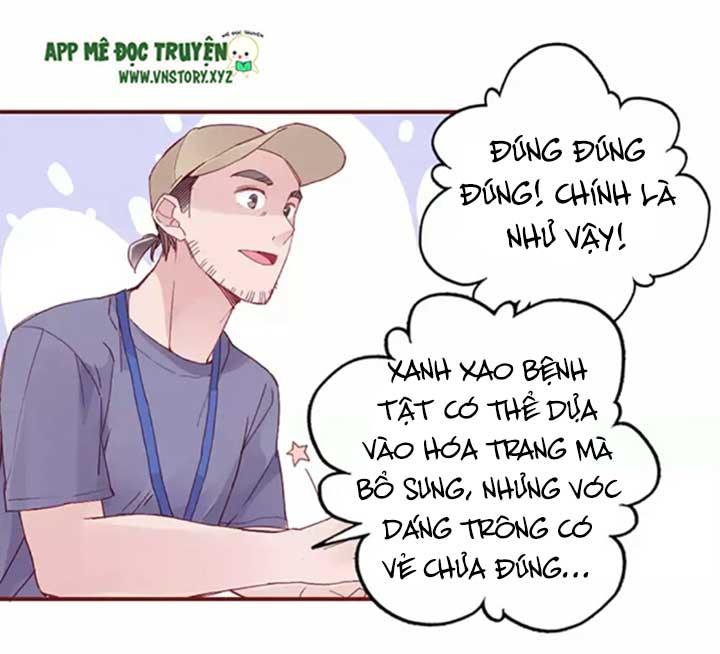 Cái Vòng Này Thật Loạn Chapter 33 - Trang 2