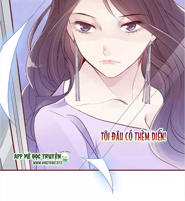 Cái Vòng Này Thật Loạn Chapter 33 - Trang 2