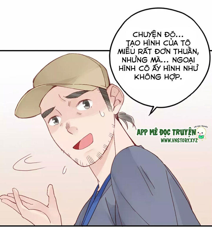 Cái Vòng Này Thật Loạn Chapter 32 - Trang 2