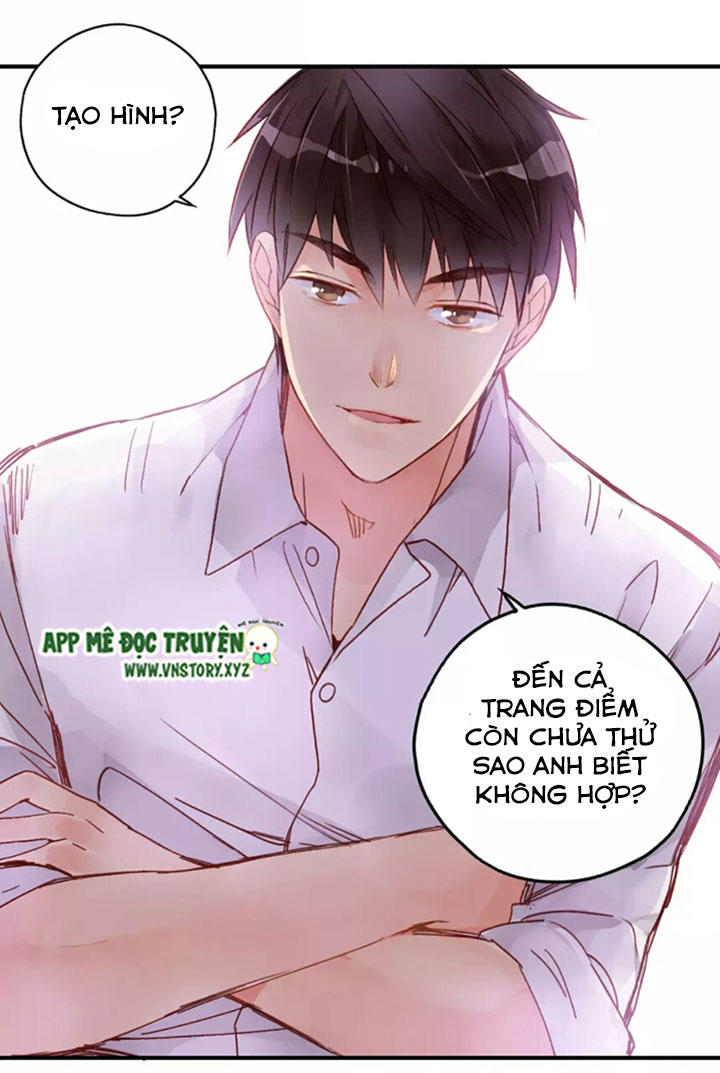 Cái Vòng Này Thật Loạn Chapter 32 - Trang 2