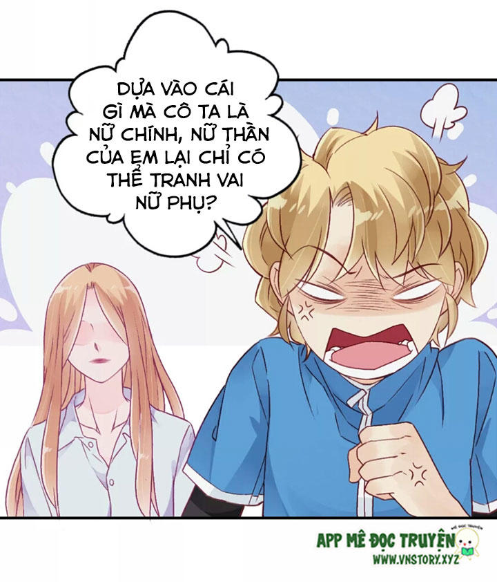 Cái Vòng Này Thật Loạn Chapter 31 - Trang 2