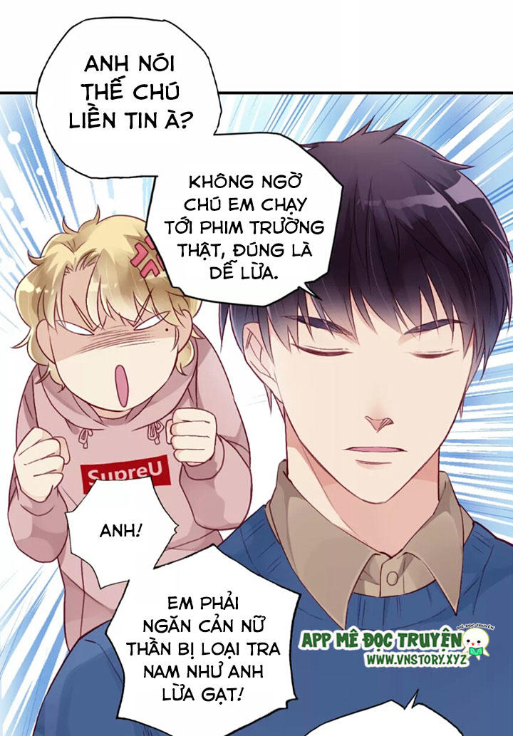 Cái Vòng Này Thật Loạn Chapter 23.5 - Trang 2