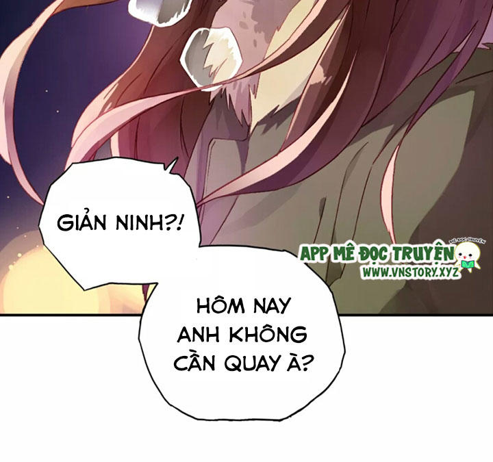 Cái Vòng Này Thật Loạn Chapter 23.5 - Trang 2