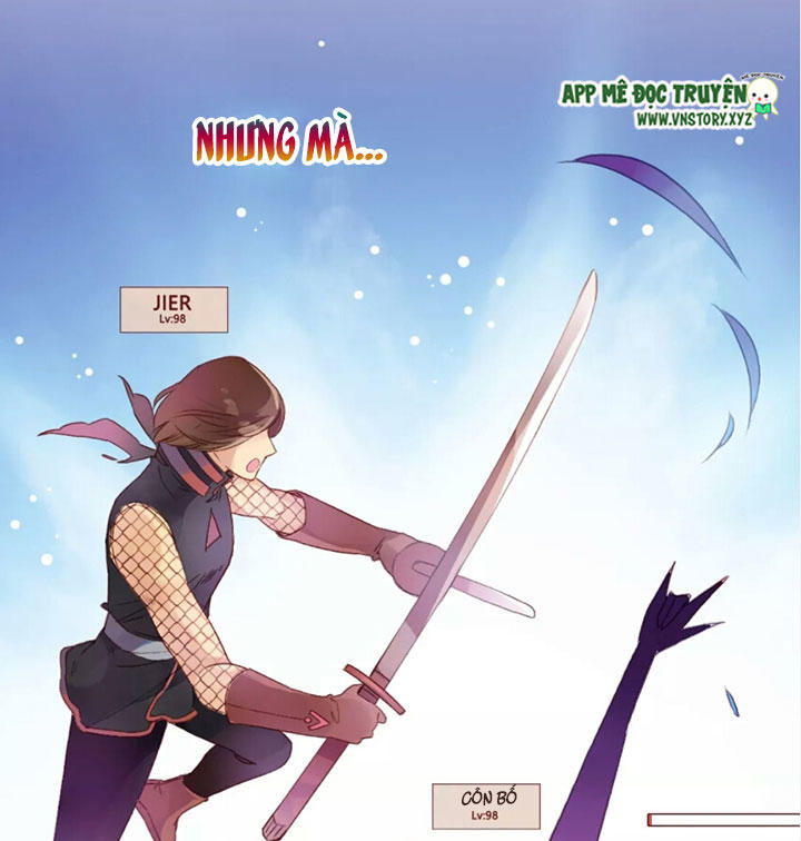 Cái Vòng Này Thật Loạn Chapter 23 - Trang 2