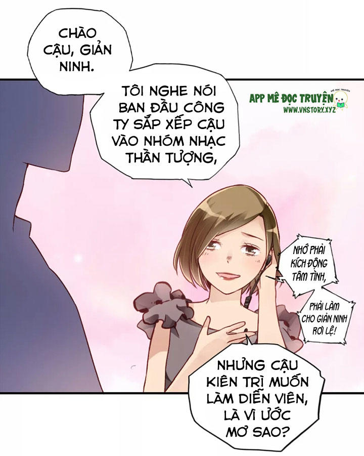 Cái Vòng Này Thật Loạn Chapter 22 - Trang 2