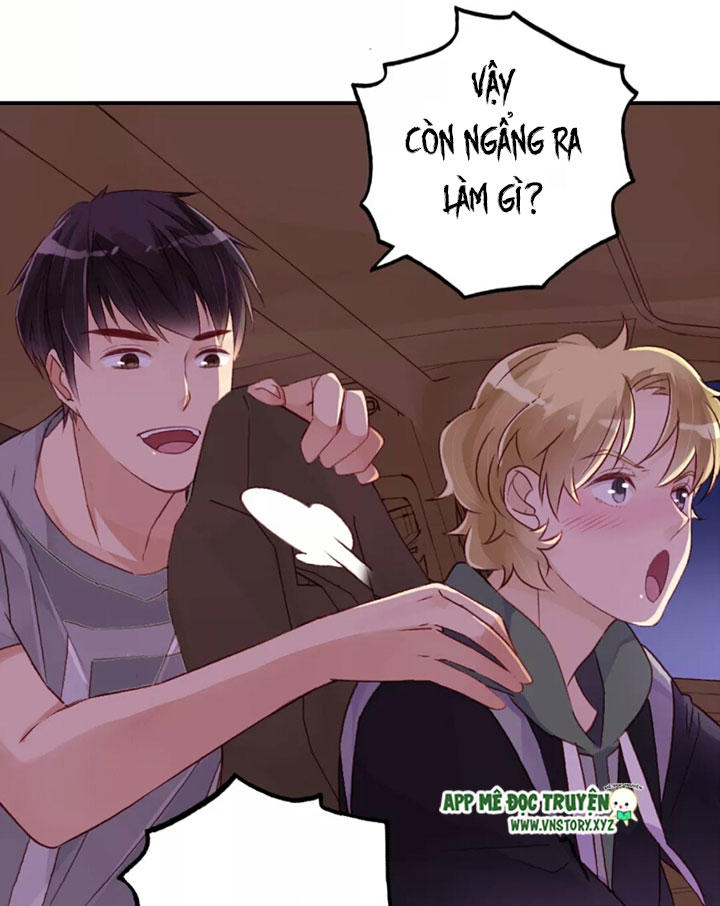 Cái Vòng Này Thật Loạn Chapter 21 - Trang 2