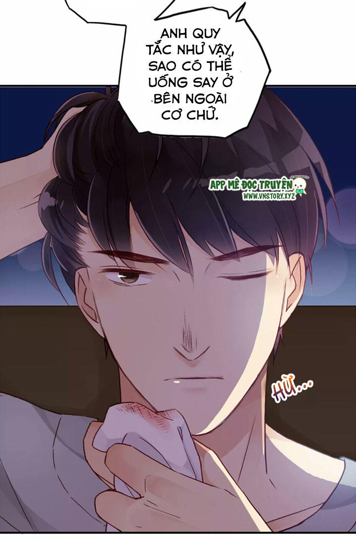 Cái Vòng Này Thật Loạn Chapter 21 - Trang 2