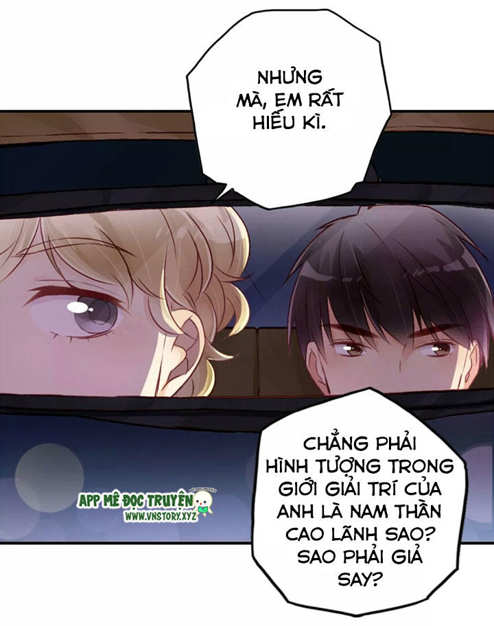 Cái Vòng Này Thật Loạn Chapter 21 - Trang 2