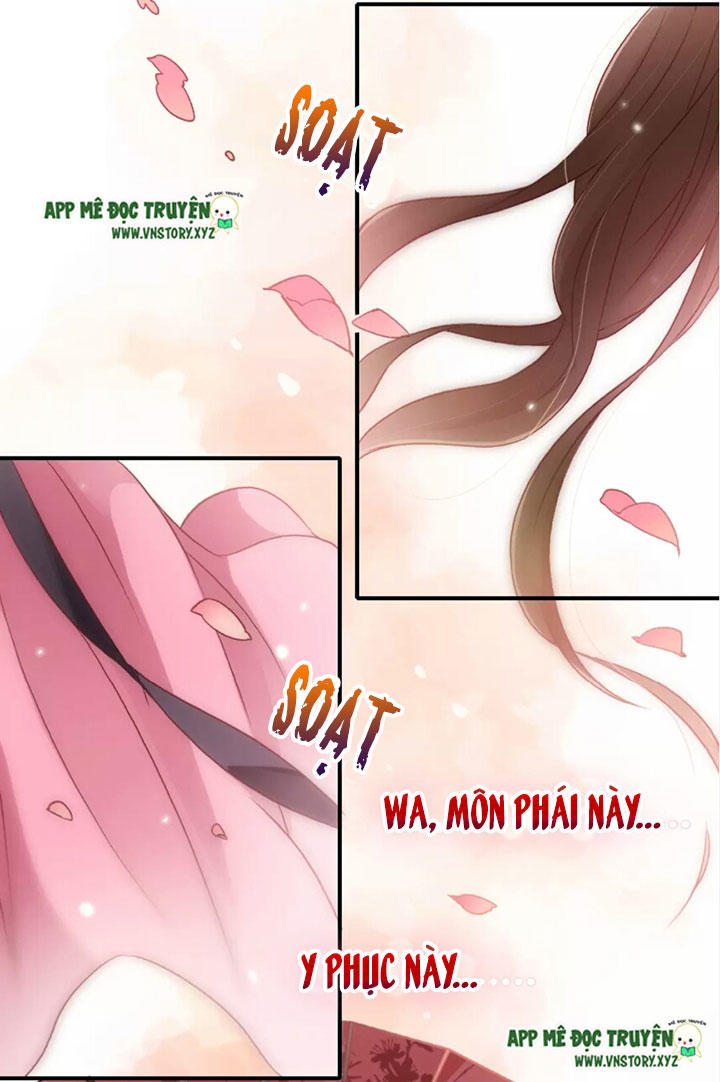 Cái Vòng Này Thật Loạn Chapter 19.5 - Trang 2