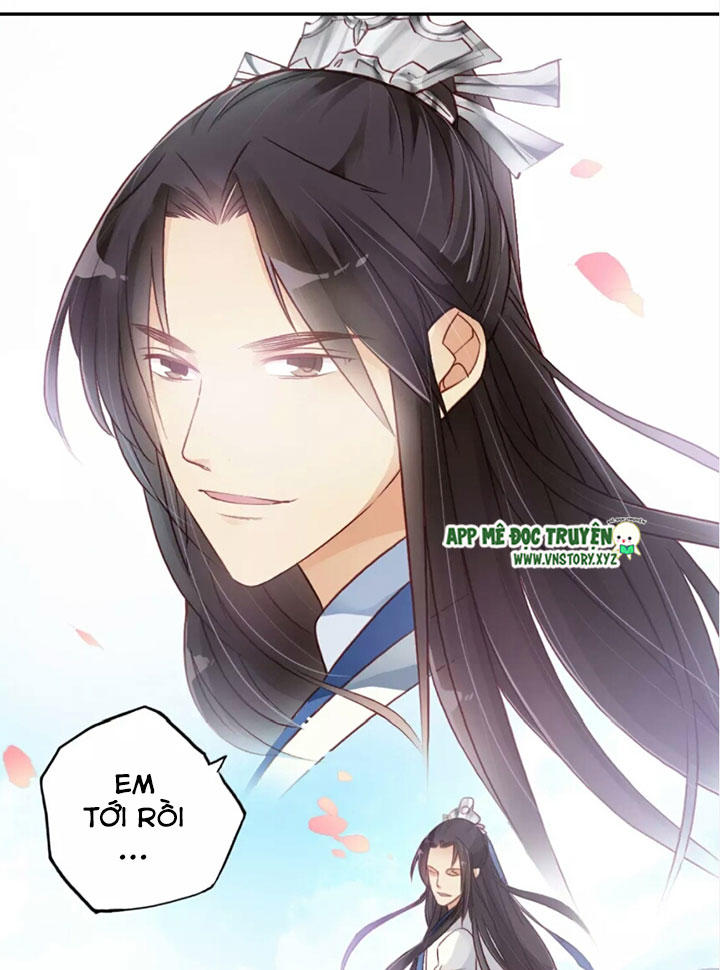 Cái Vòng Này Thật Loạn Chapter 19.5 - Trang 2