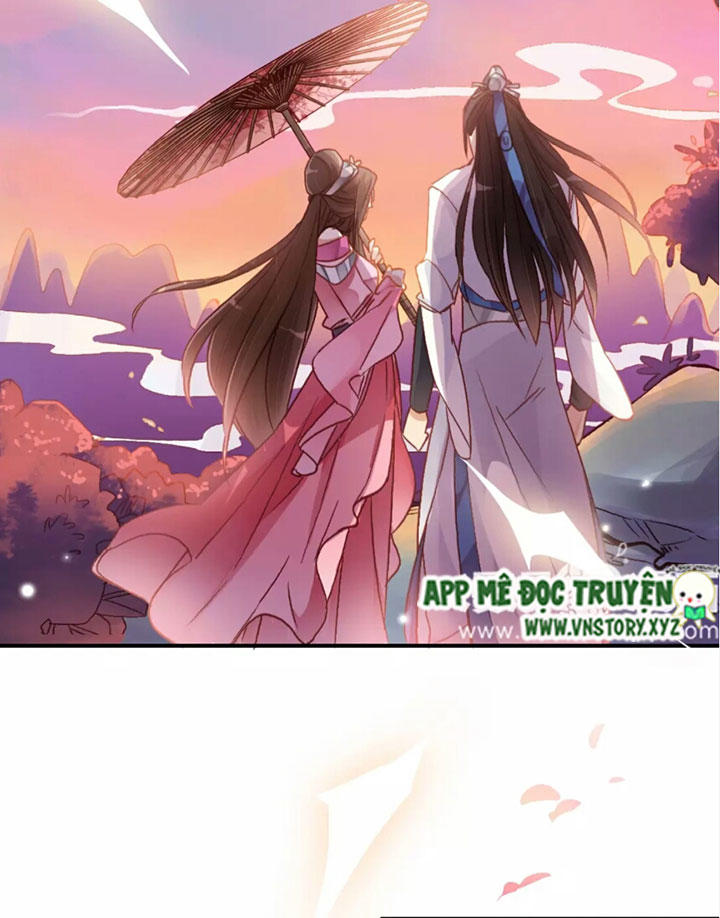 Cái Vòng Này Thật Loạn Chapter 19.5 - Trang 2